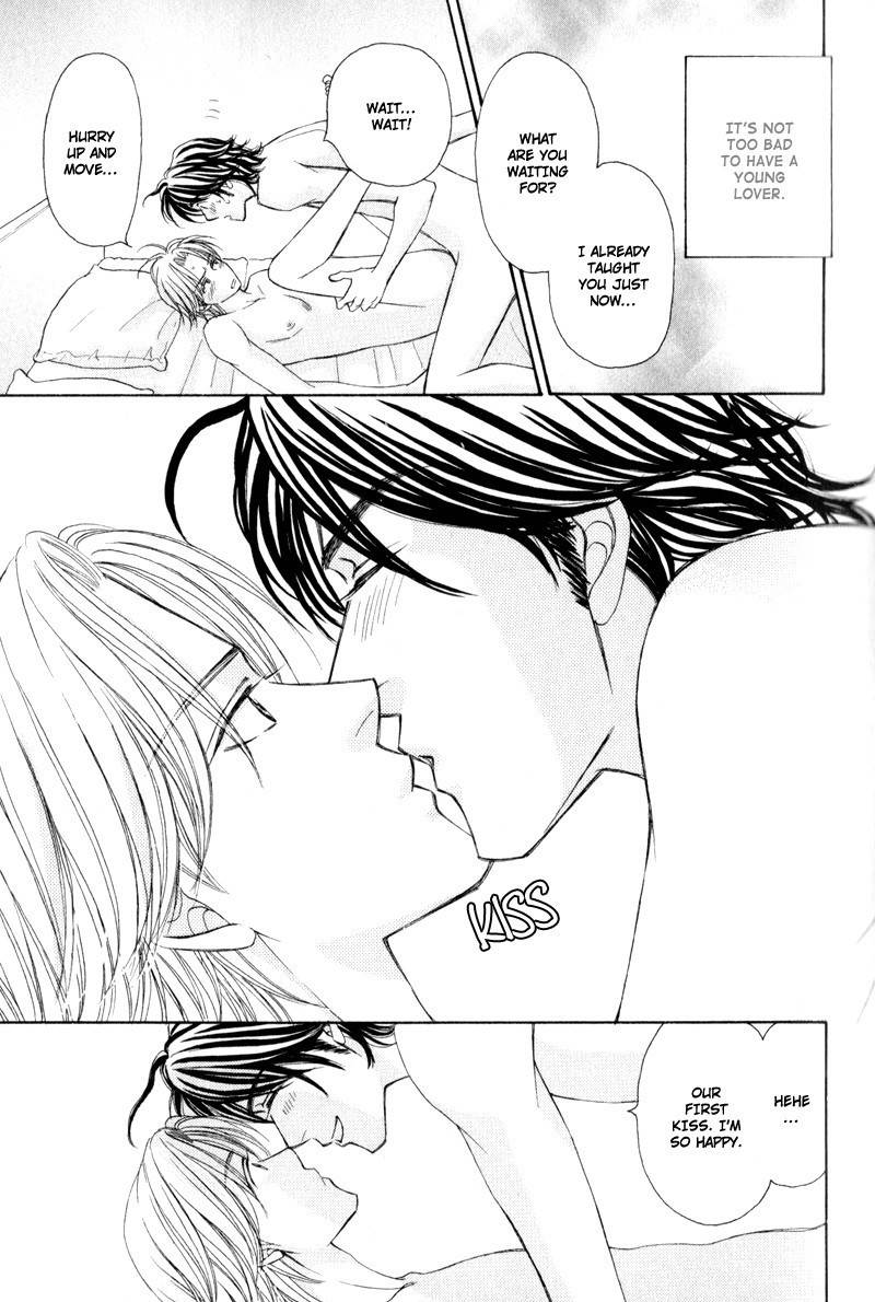 Jounetsu no Young Man Chapter 2 page 33 - Chapter 2
