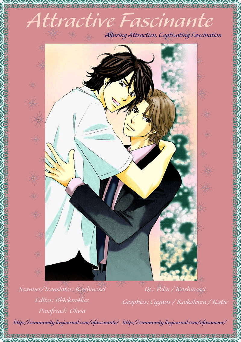 Jounetsu no Young Man Chapter 2 page 5 - Chapter 2