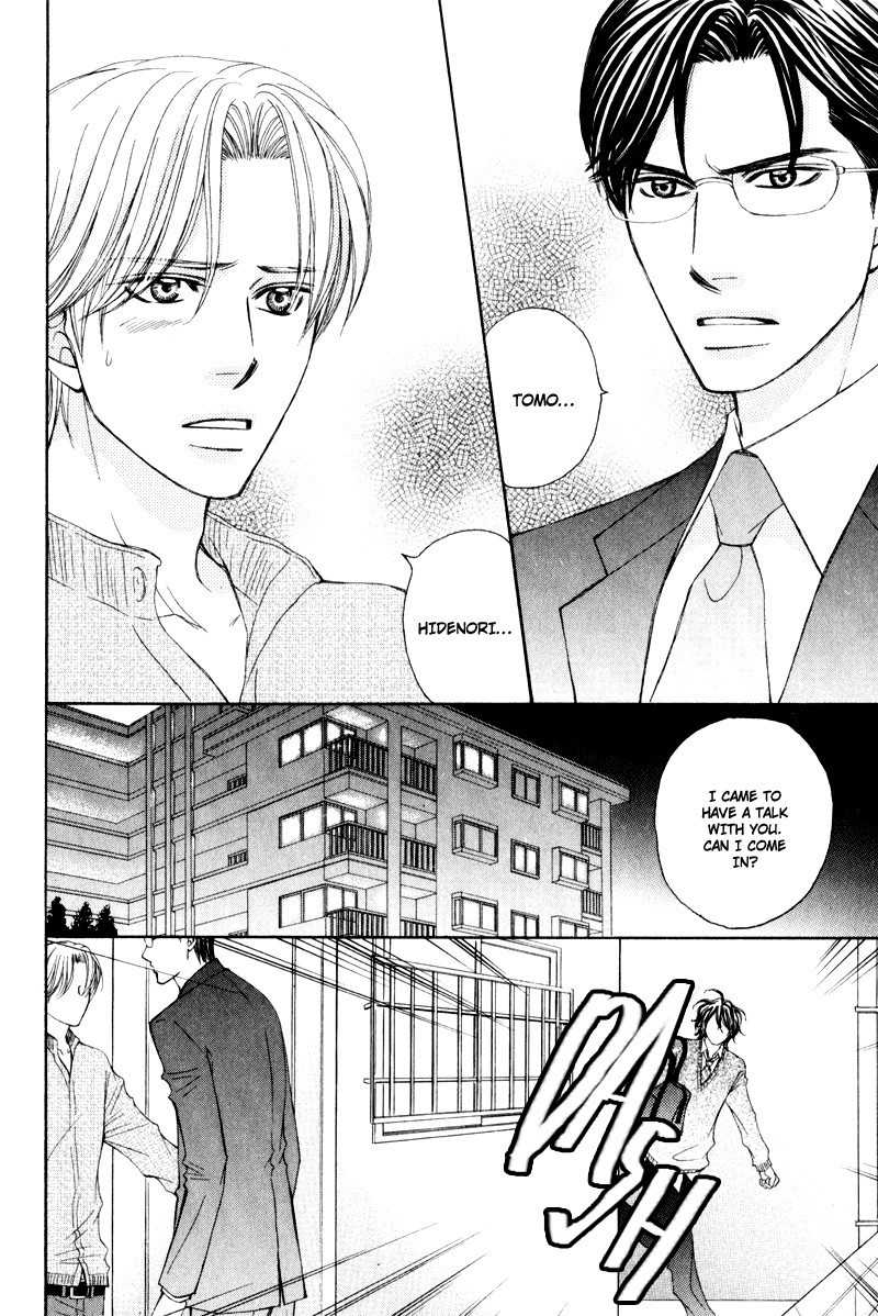 Jounetsu no Young Man Chapter 2 page 8 - Chapter 2