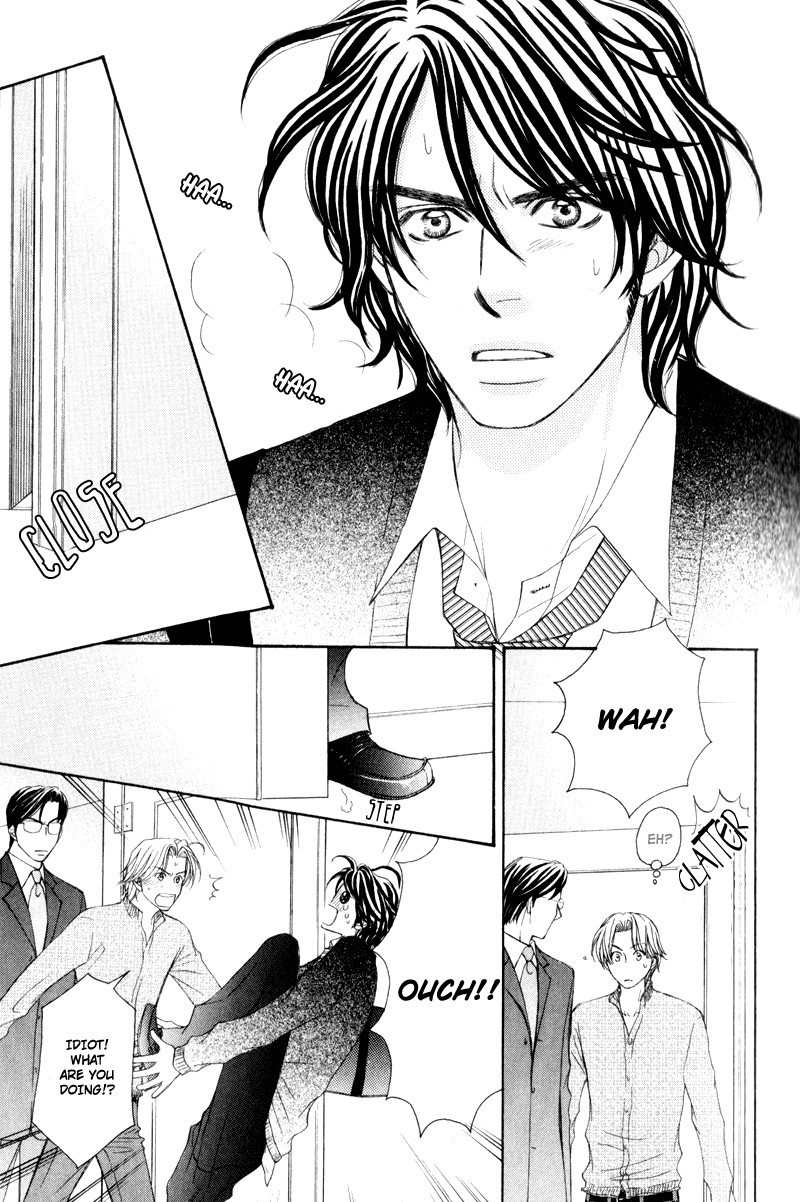 Jounetsu no Young Man Chapter 2 page 9 - Chapter 2