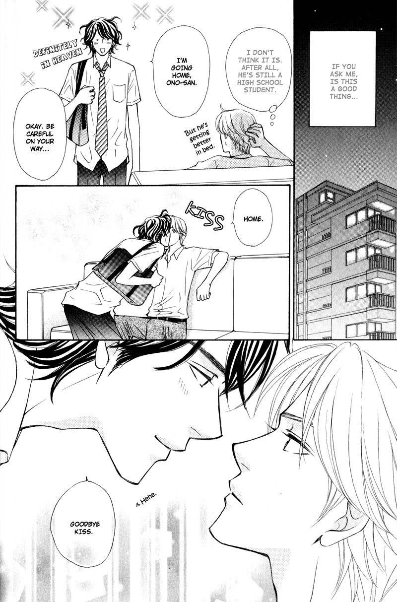 Jounetsu no Young Man Chapter 3 page 10 - Chapter 3