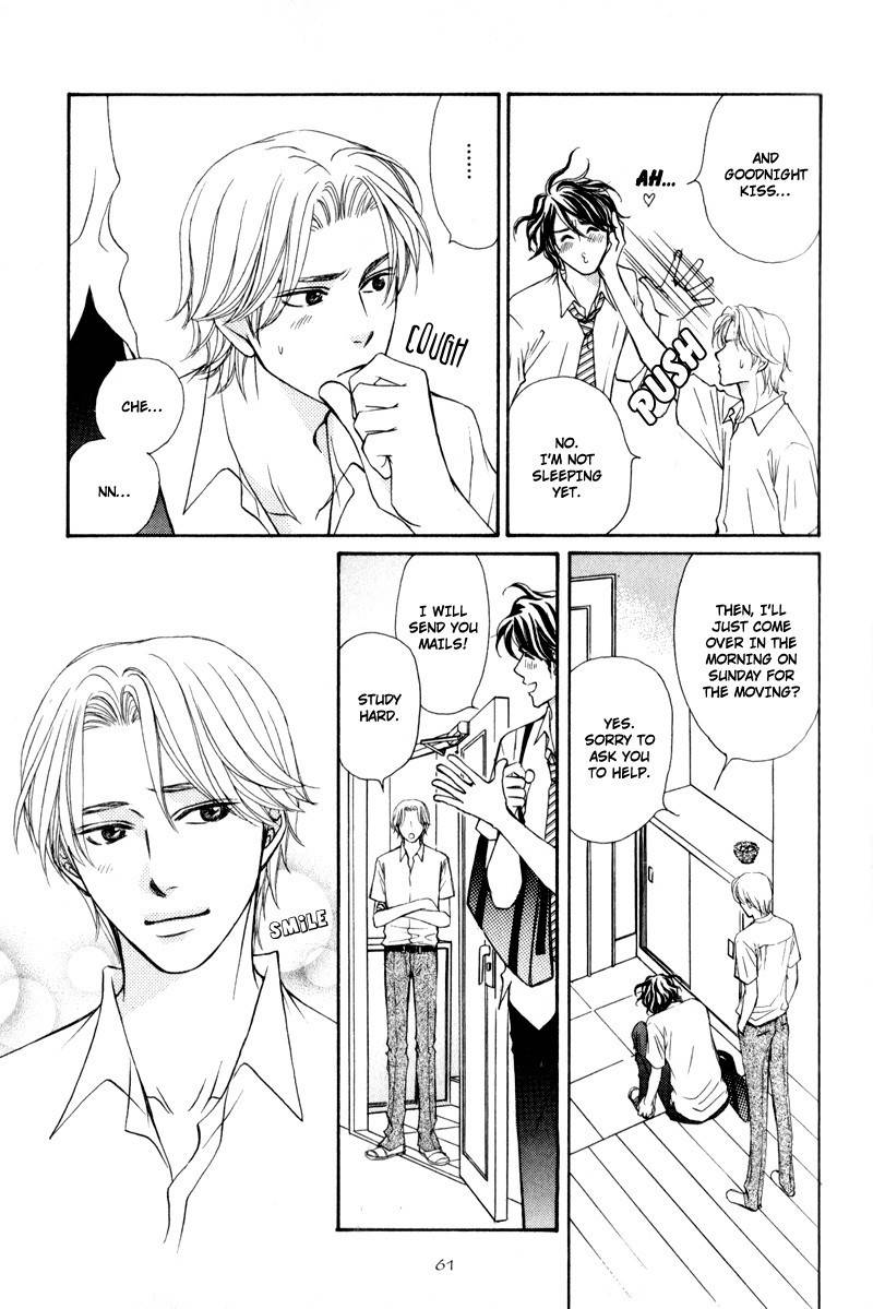 Jounetsu no Young Man Chapter 3 page 11 - Chapter 3
