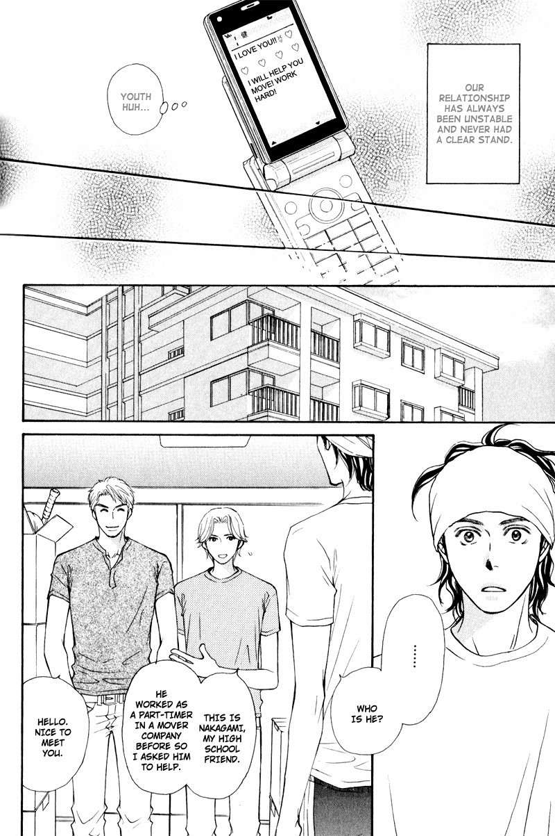 Jounetsu no Young Man Chapter 3 page 12 - Chapter 3