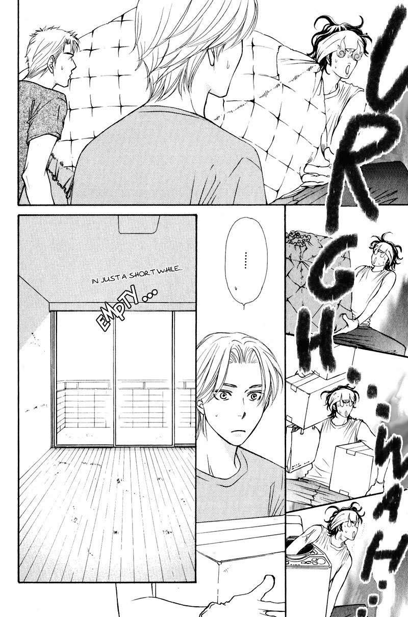 Jounetsu no Young Man Chapter 3 page 14 - Chapter 3