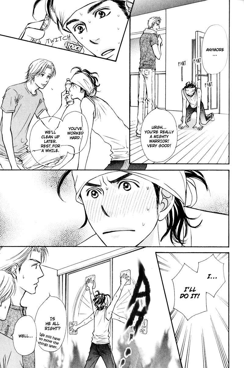 Jounetsu no Young Man Chapter 3 page 15 - Chapter 3