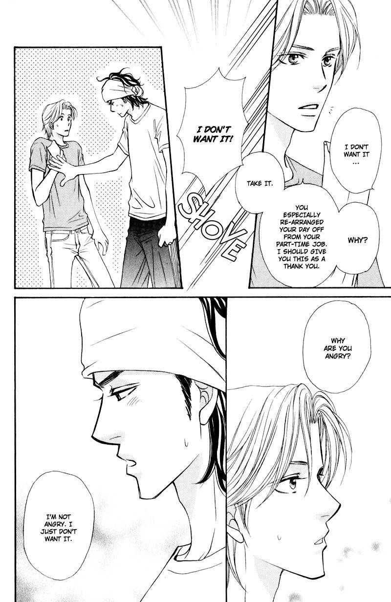 Jounetsu no Young Man Chapter 3 page 18 - Chapter 3
