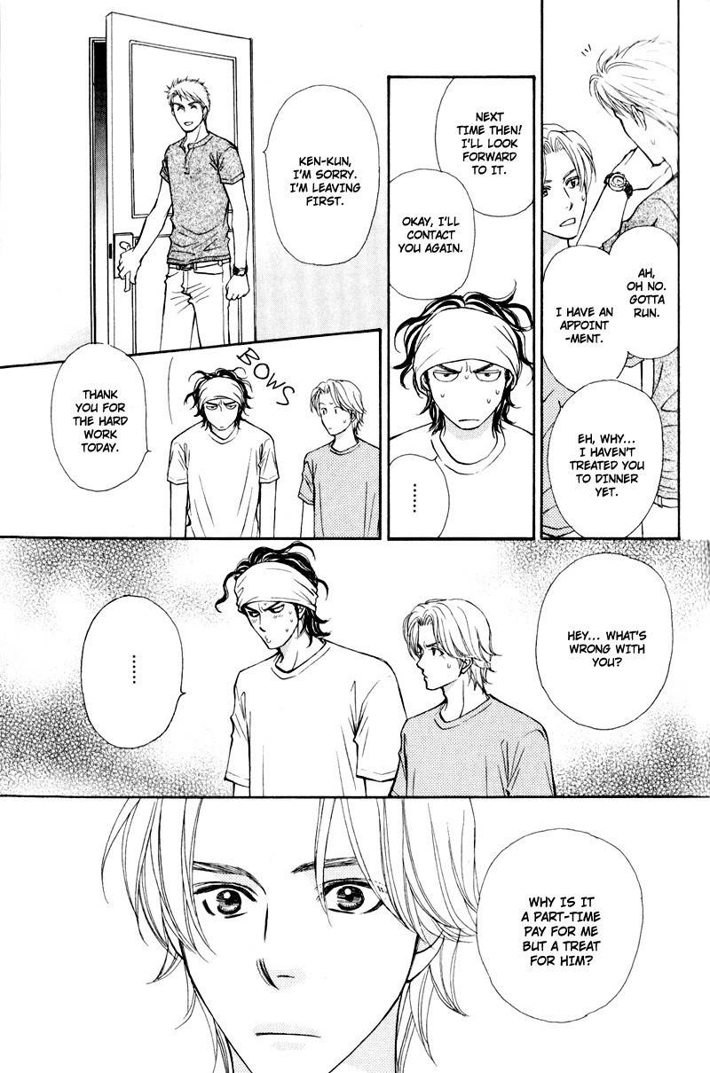 Jounetsu no Young Man Chapter 3 page 19 - Chapter 3