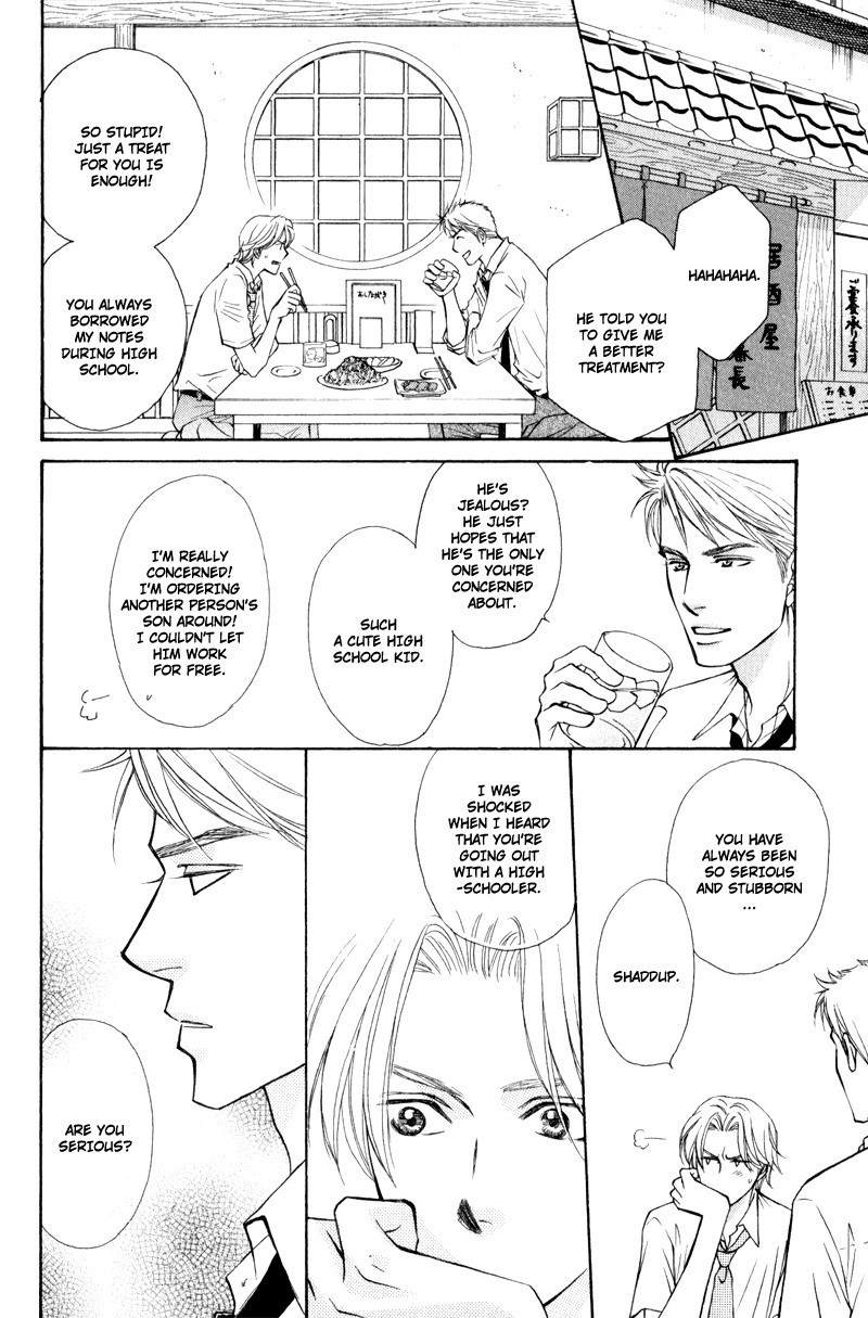 Jounetsu no Young Man Chapter 3 page 20 - Chapter 3