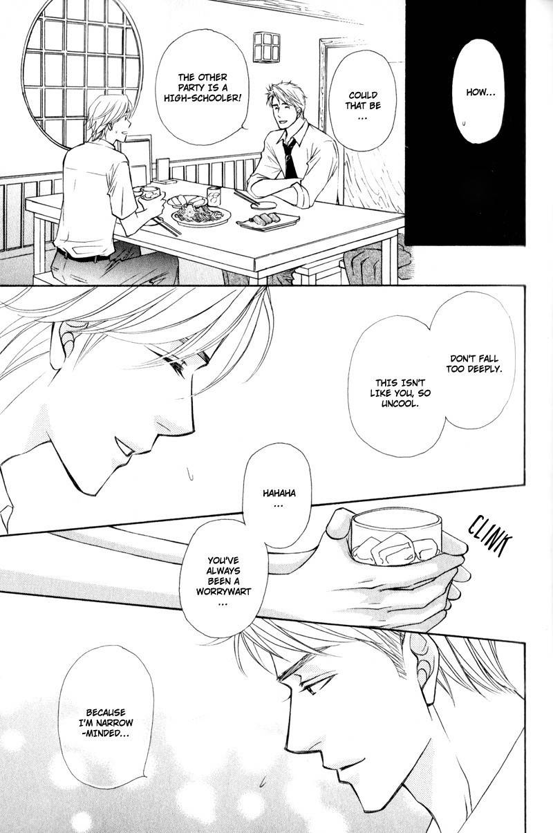 Jounetsu no Young Man Chapter 3 page 21 - Chapter 3