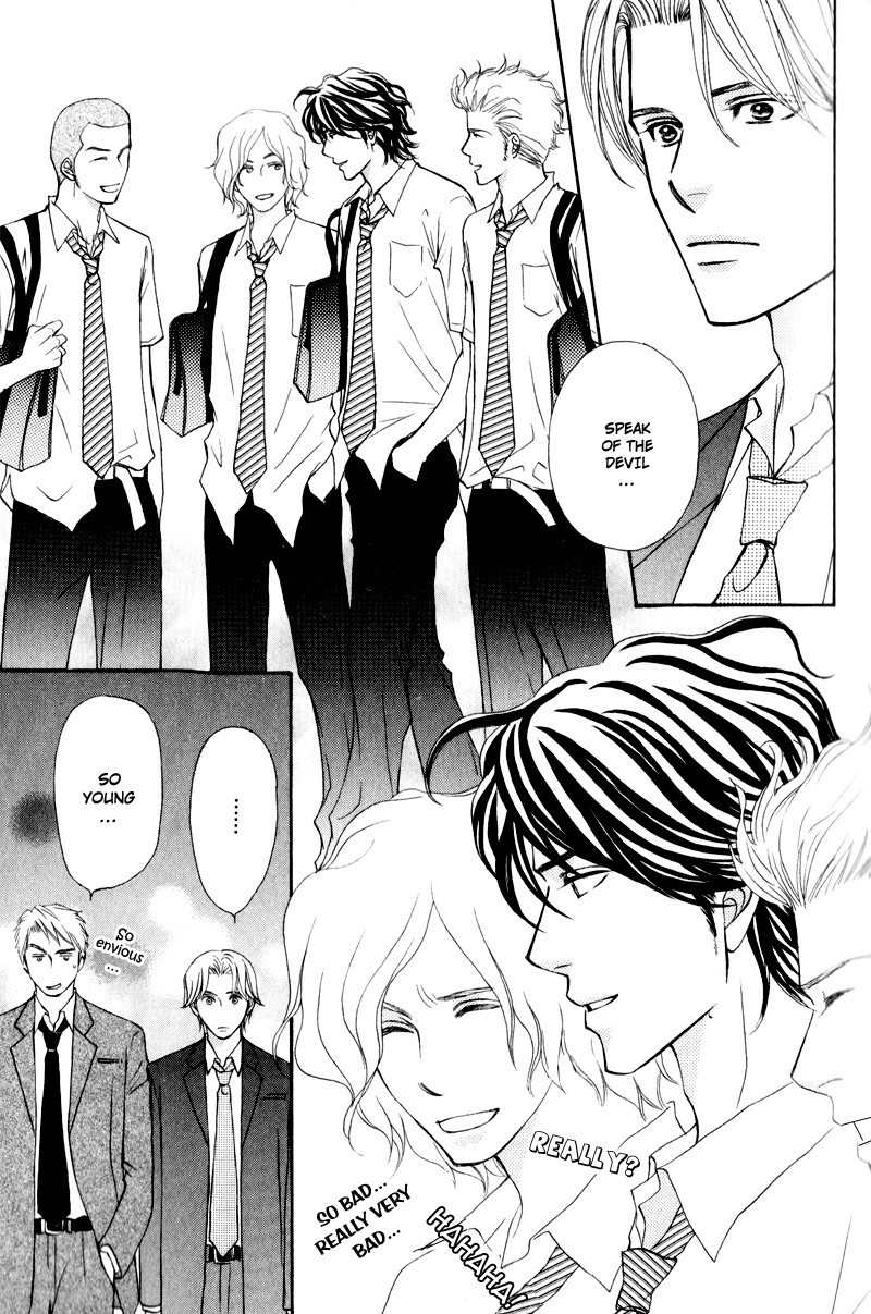 Jounetsu no Young Man Chapter 3 page 23 - Chapter 3