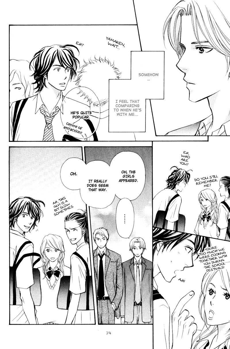 Jounetsu no Young Man Chapter 3 page 24 - Chapter 3