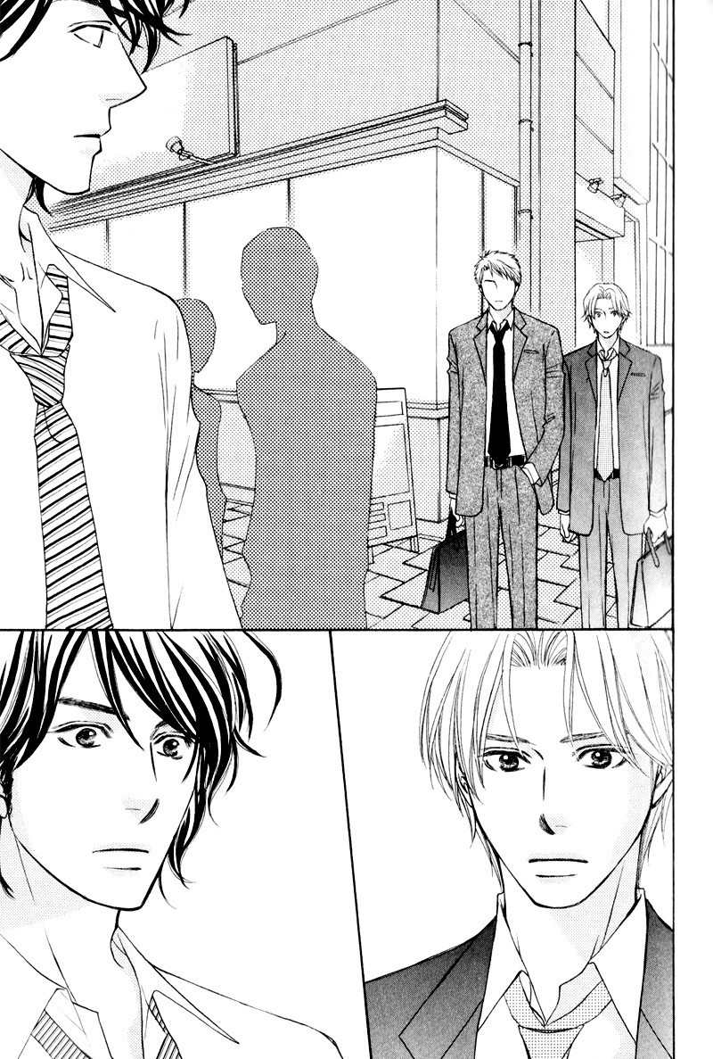 Jounetsu no Young Man Chapter 3 page 25 - Chapter 3