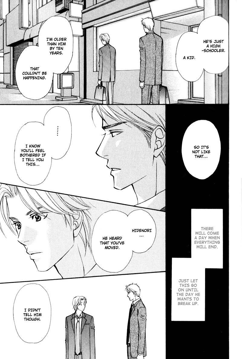 Jounetsu no Young Man Chapter 3 page 29 - Chapter 3