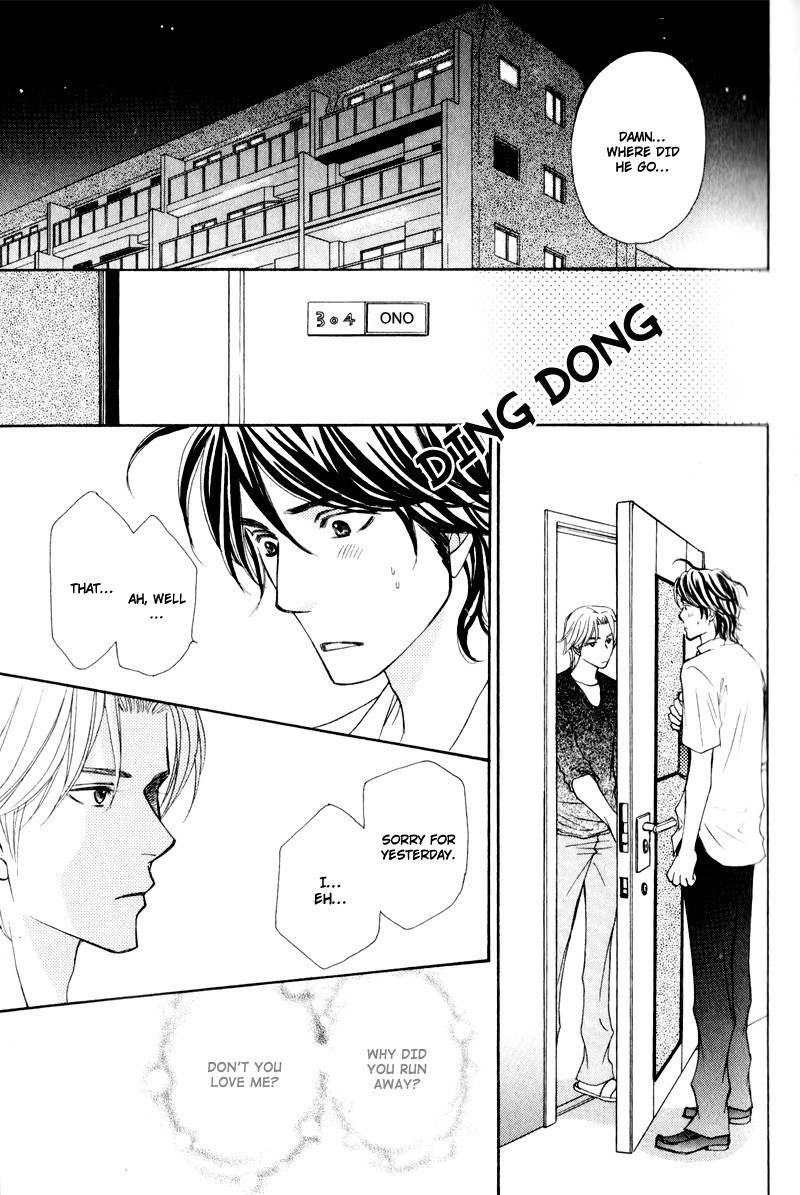 Jounetsu no Young Man Chapter 3 page 31 - Chapter 3
