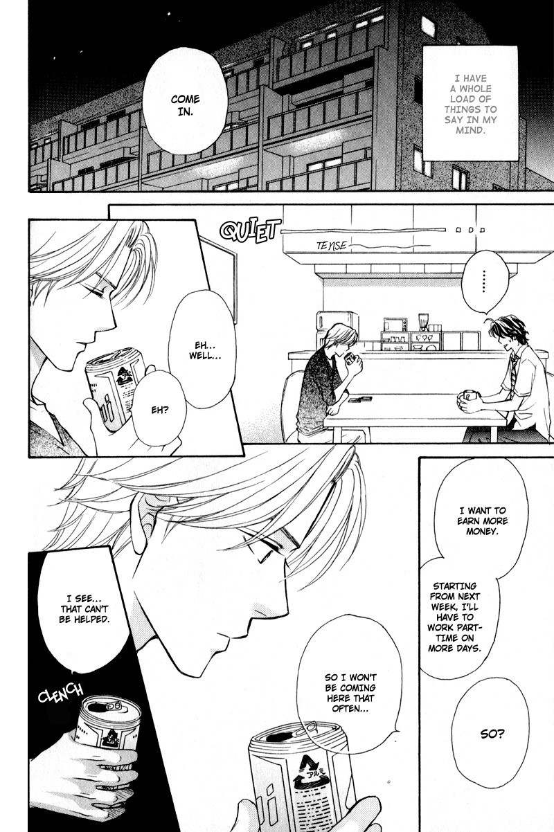 Jounetsu no Young Man Chapter 3 page 32 - Chapter 3