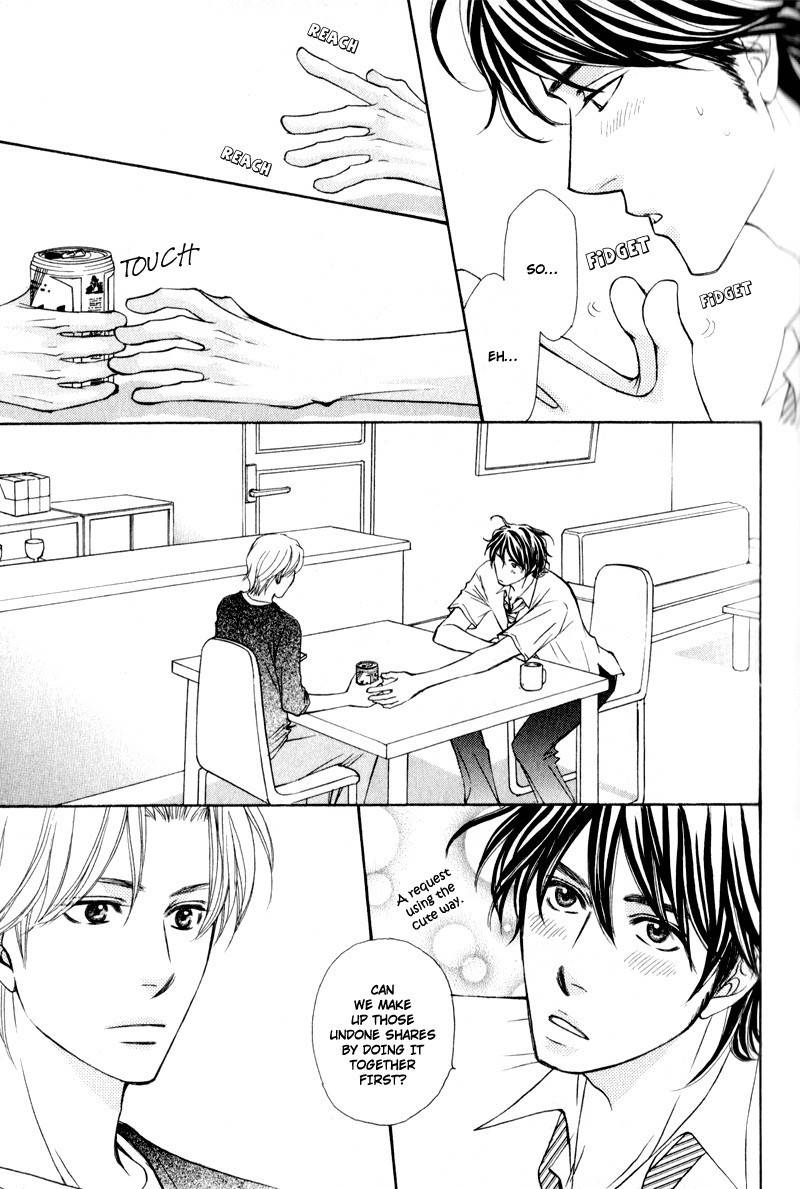 Jounetsu no Young Man Chapter 3 page 33 - Chapter 3