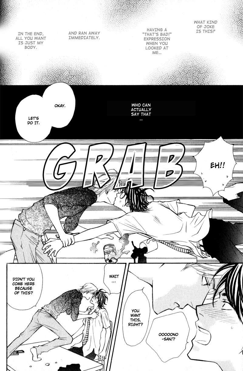Jounetsu no Young Man Chapter 3 page 34 - Chapter 3