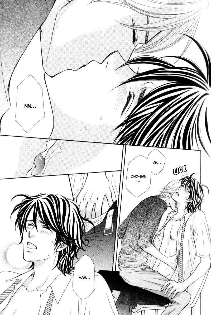 Jounetsu no Young Man Chapter 3 page 35 - Chapter 3
