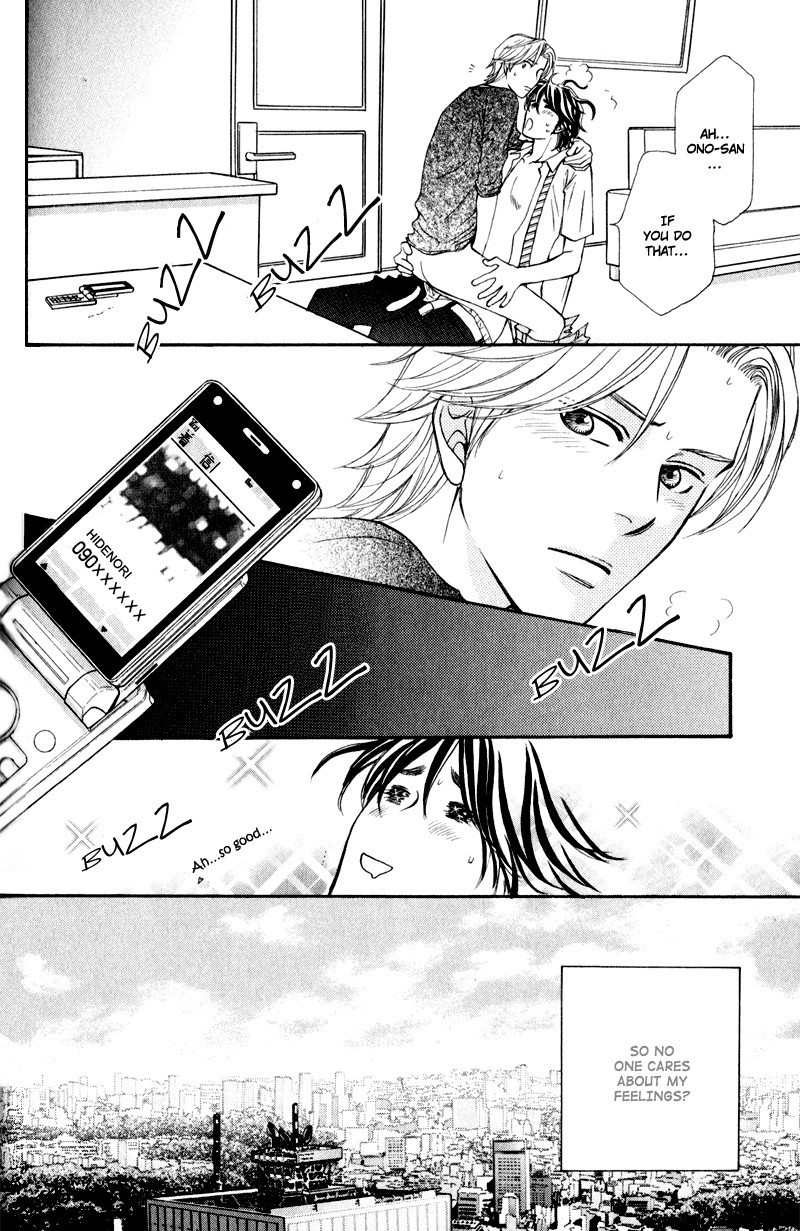 Jounetsu no Young Man Chapter 3 page 36 - Chapter 3