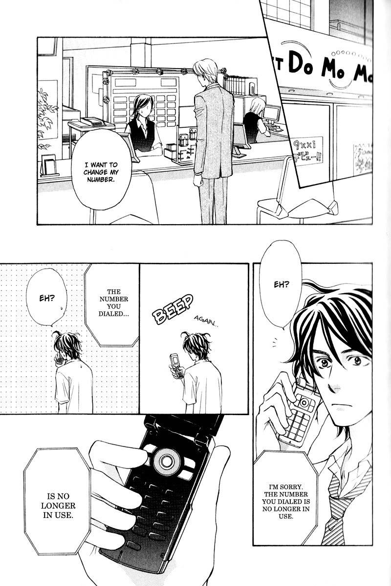 Jounetsu no Young Man Chapter 3 page 37 - Chapter 3