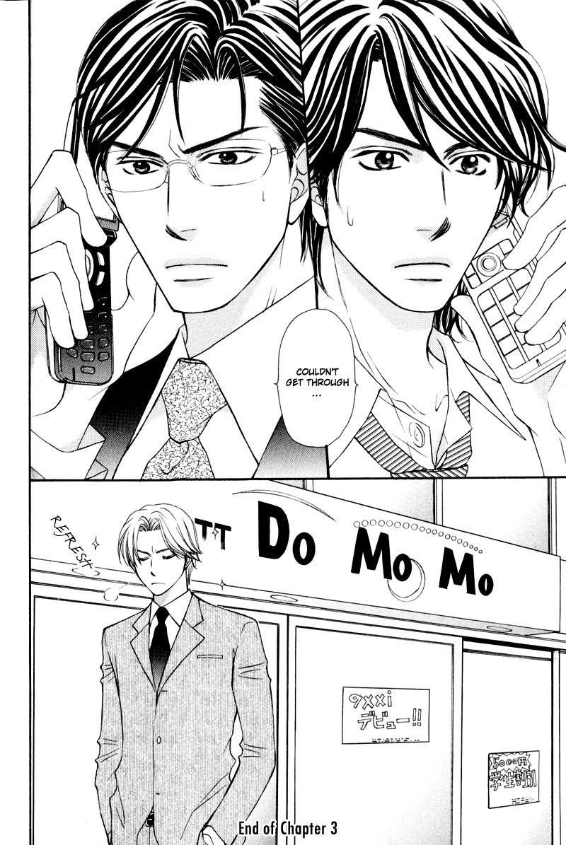 Jounetsu no Young Man Chapter 3 page 38 - Chapter 3