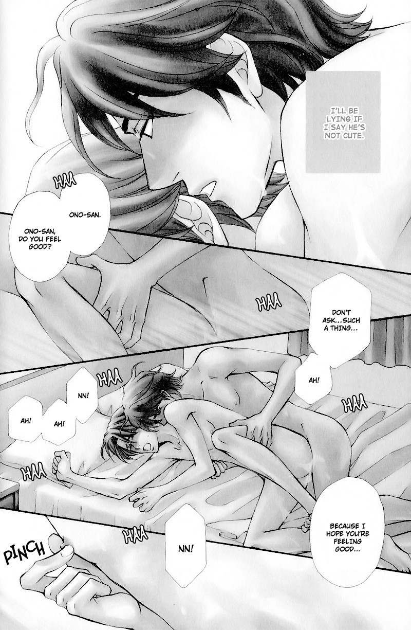 Jounetsu no Young Man Chapter 3 page 8 - Chapter 3