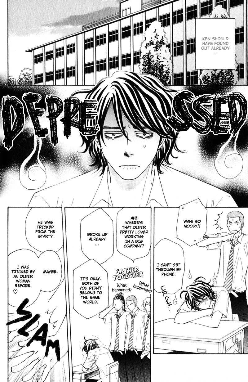 Jounetsu no Young Man Chapter 4 page 10 - Chapter 4