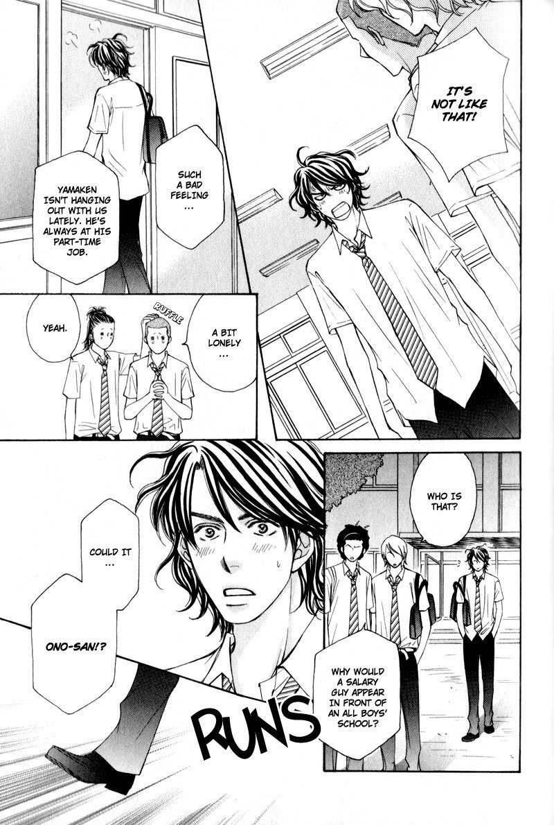 Jounetsu no Young Man Chapter 4 page 11 - Chapter 4