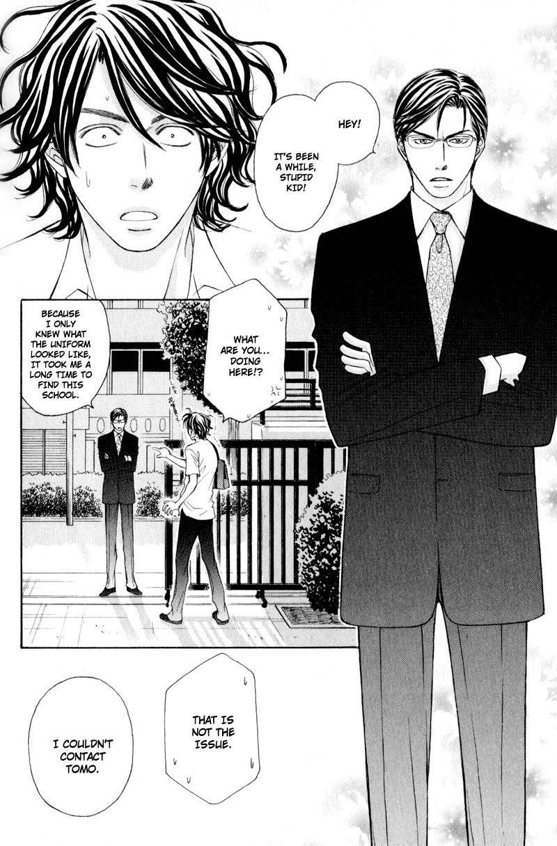 Jounetsu no Young Man Chapter 4 page 12 - Chapter 4