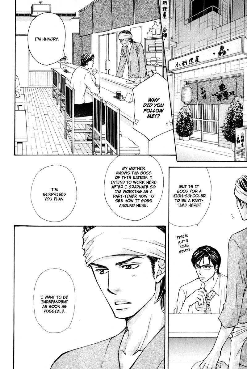 Jounetsu no Young Man Chapter 4 page 14 - Chapter 4