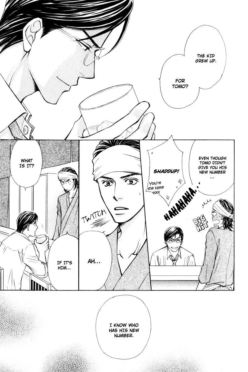 Jounetsu no Young Man Chapter 4 page 15 - Chapter 4