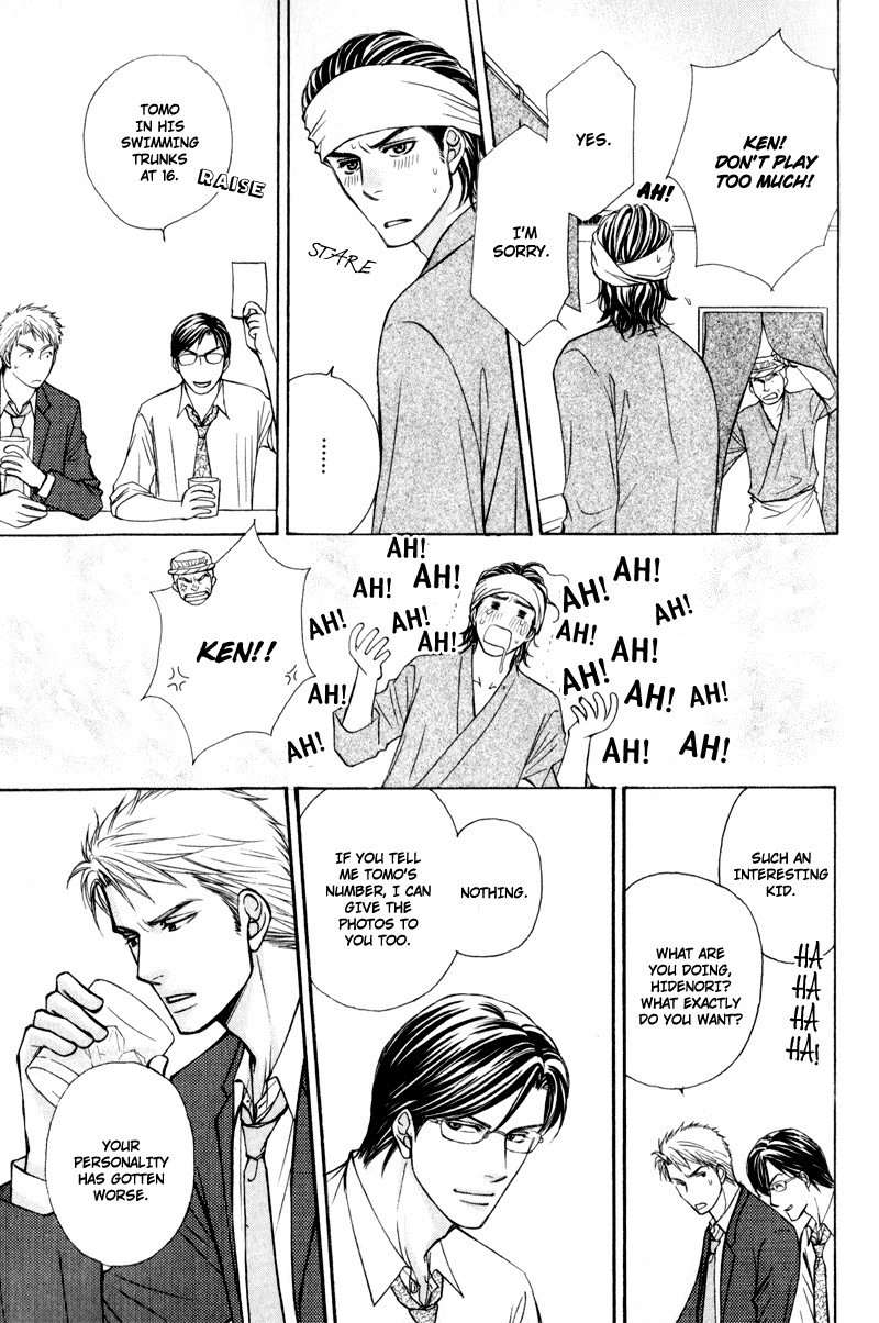 Jounetsu no Young Man Chapter 4 page 19 - Chapter 4