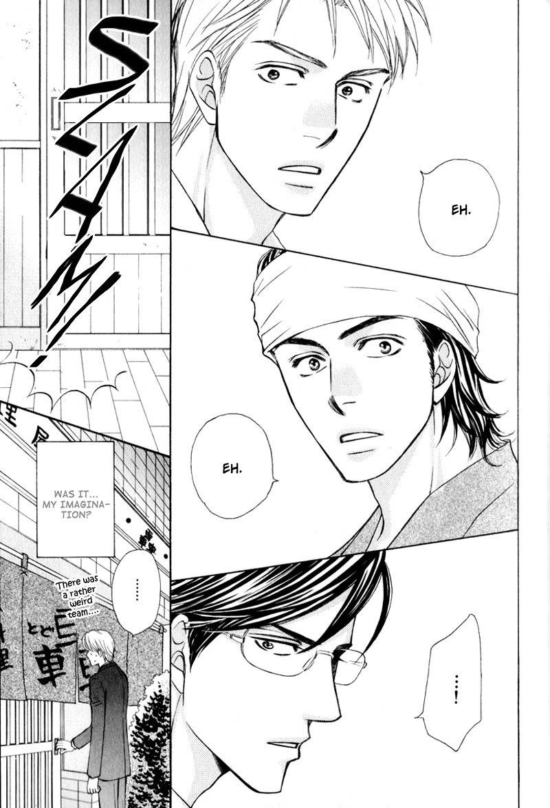 Jounetsu no Young Man Chapter 4 page 25 - Chapter 4