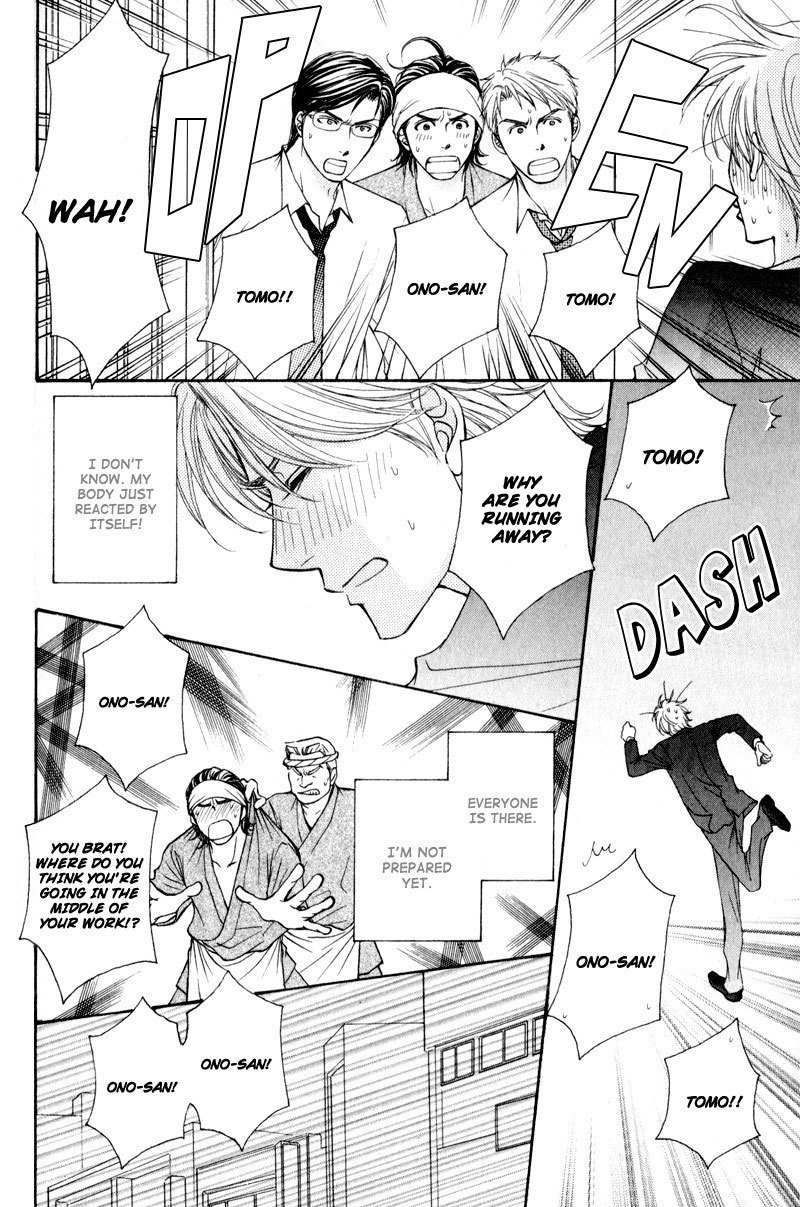 Jounetsu no Young Man Chapter 4 page 26 - Chapter 4