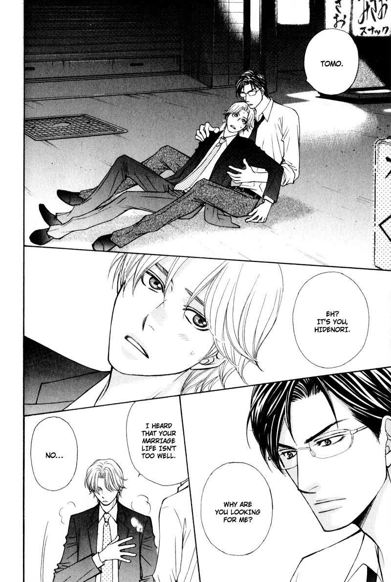 Jounetsu no Young Man Chapter 4 page 28 - Chapter 4
