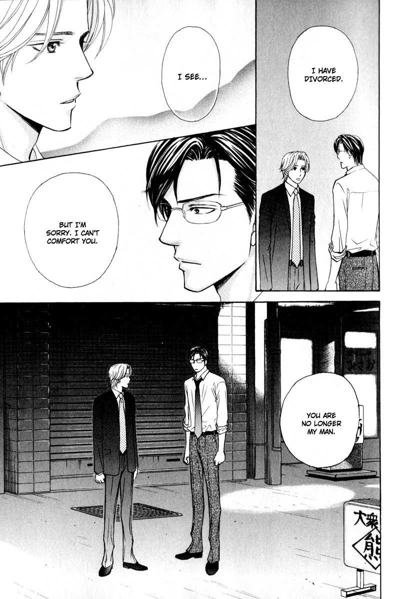 Jounetsu no Young Man Chapter 4 page 29 - Chapter 4