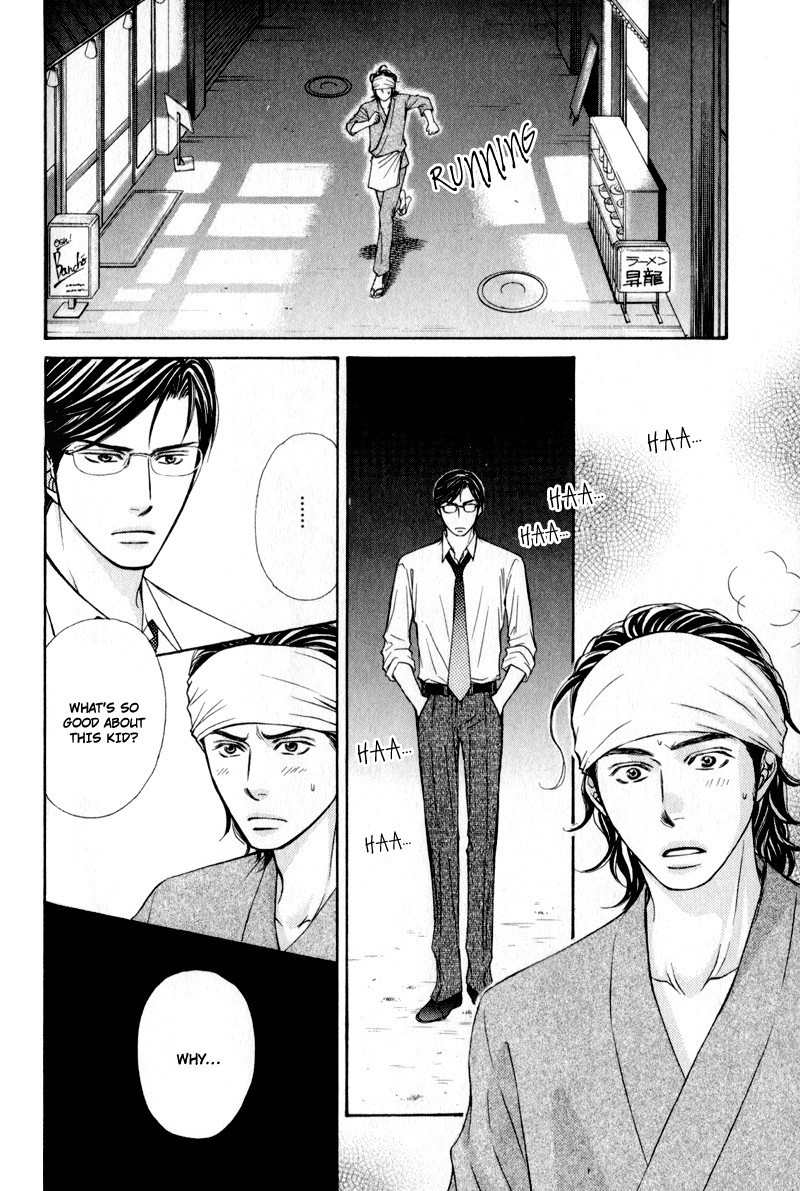 Jounetsu no Young Man Chapter 4 page 30 - Chapter 4