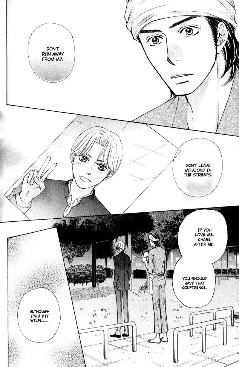Jounetsu no Young Man Chapter 4 page 34 - Chapter 4
