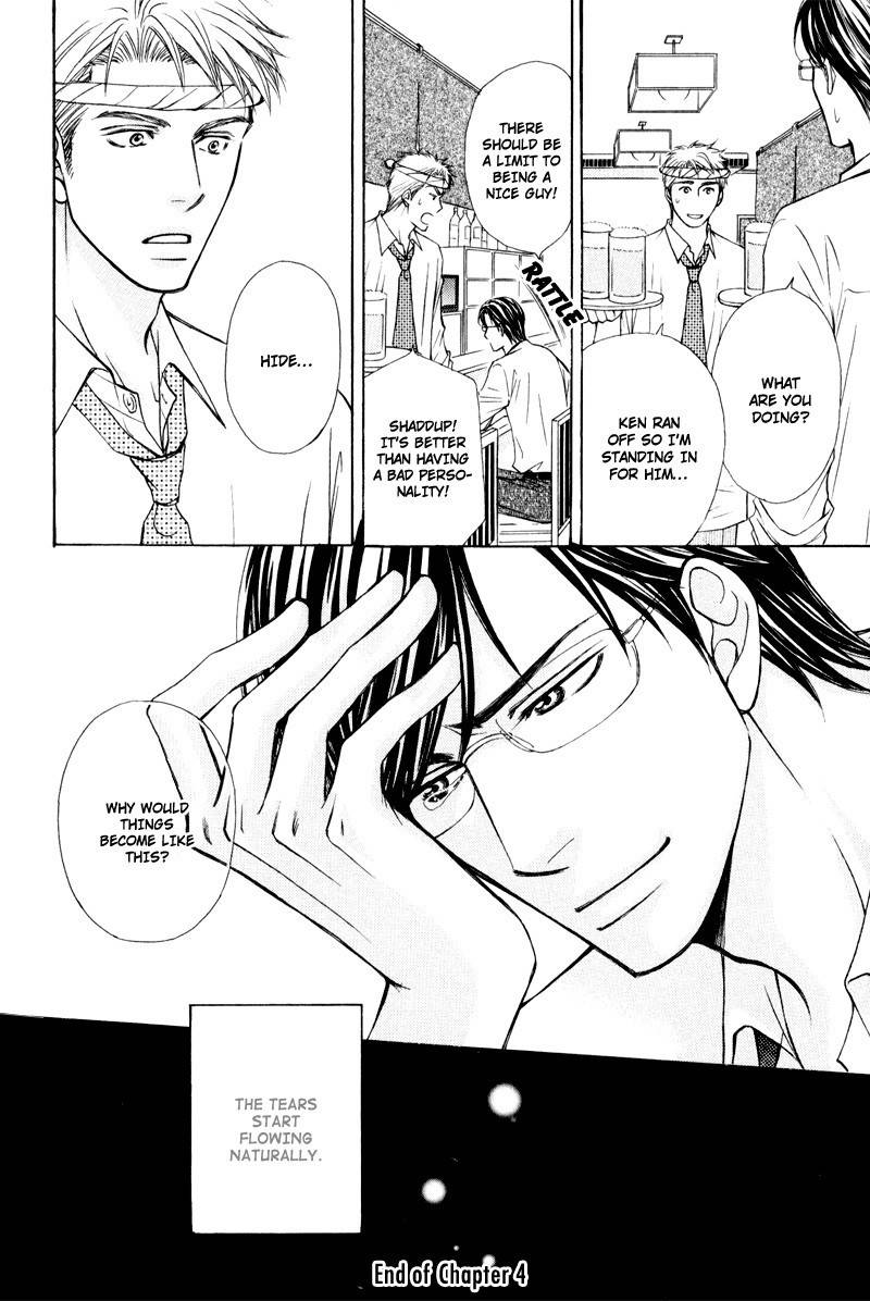 Jounetsu no Young Man Chapter 4 page 37 - Chapter 4