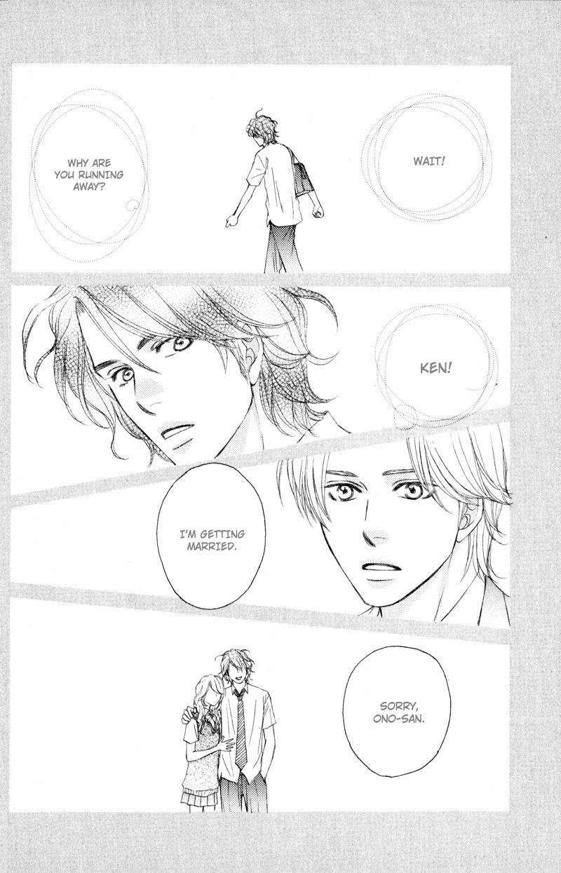 Jounetsu no Young Man Chapter 4 page 8 - Chapter 4