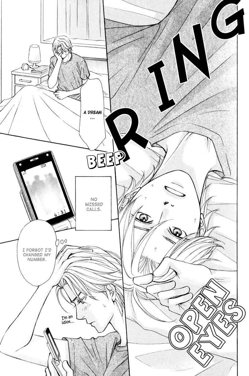 Jounetsu no Young Man Chapter 4 page 9 - Chapter 4