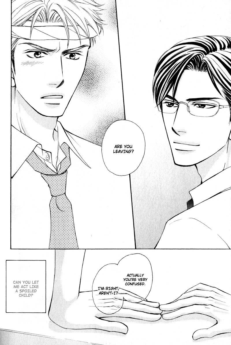 Jounetsu no Young Man Chapter 5 page 10 - Chapter 5