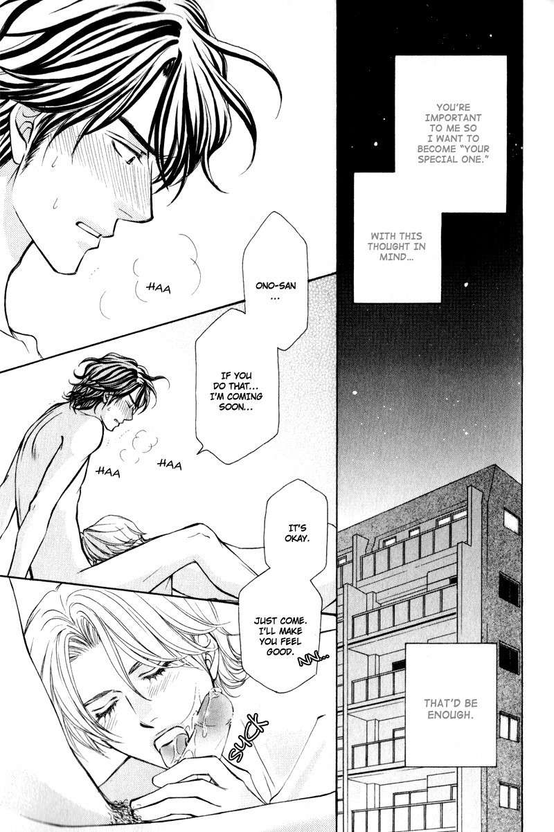 Jounetsu no Young Man Chapter 5 page 11 - Chapter 5