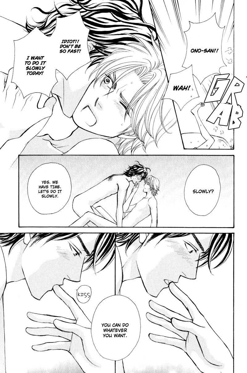 Jounetsu no Young Man Chapter 5 page 13 - Chapter 5