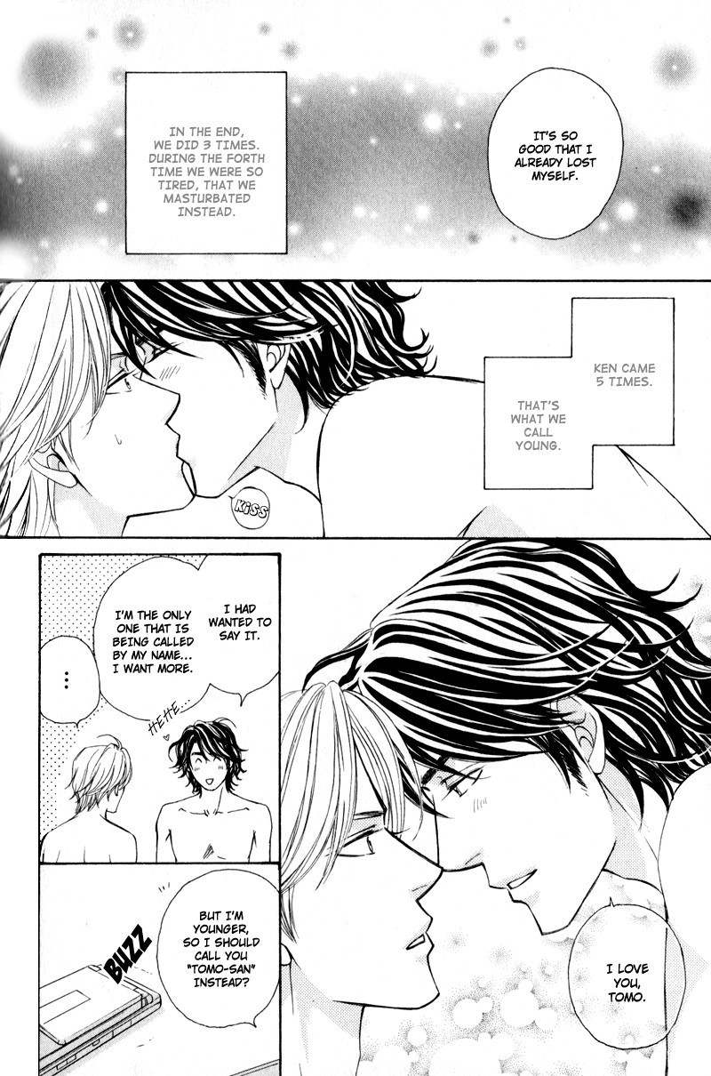 Jounetsu no Young Man Chapter 5 page 16 - Chapter 5