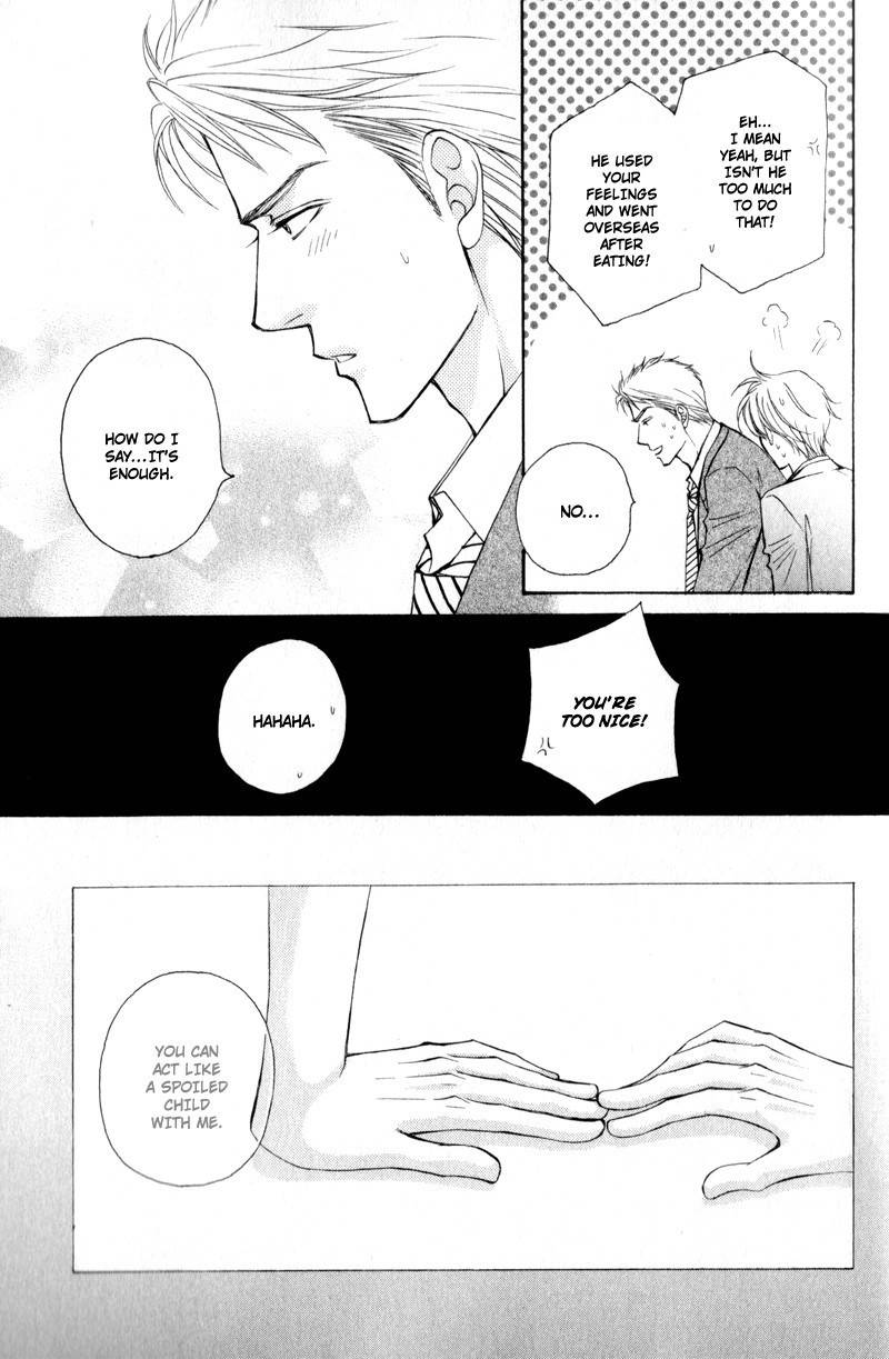 Jounetsu no Young Man Chapter 5 page 19 - Chapter 5