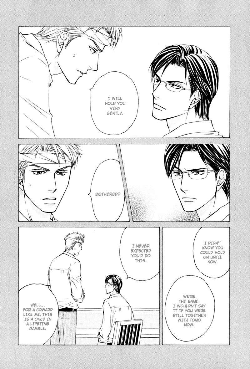 Jounetsu no Young Man Chapter 5 page 20 - Chapter 5