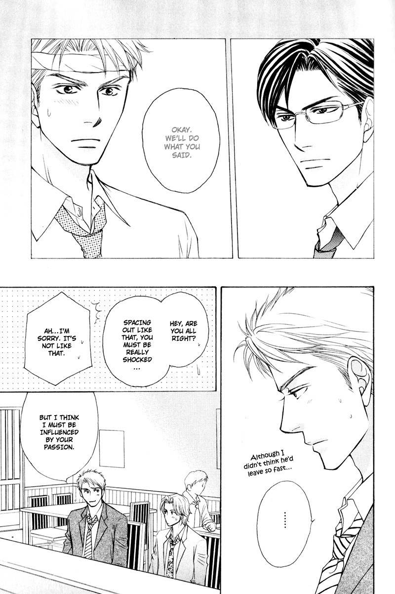 Jounetsu no Young Man Chapter 5 page 21 - Chapter 5