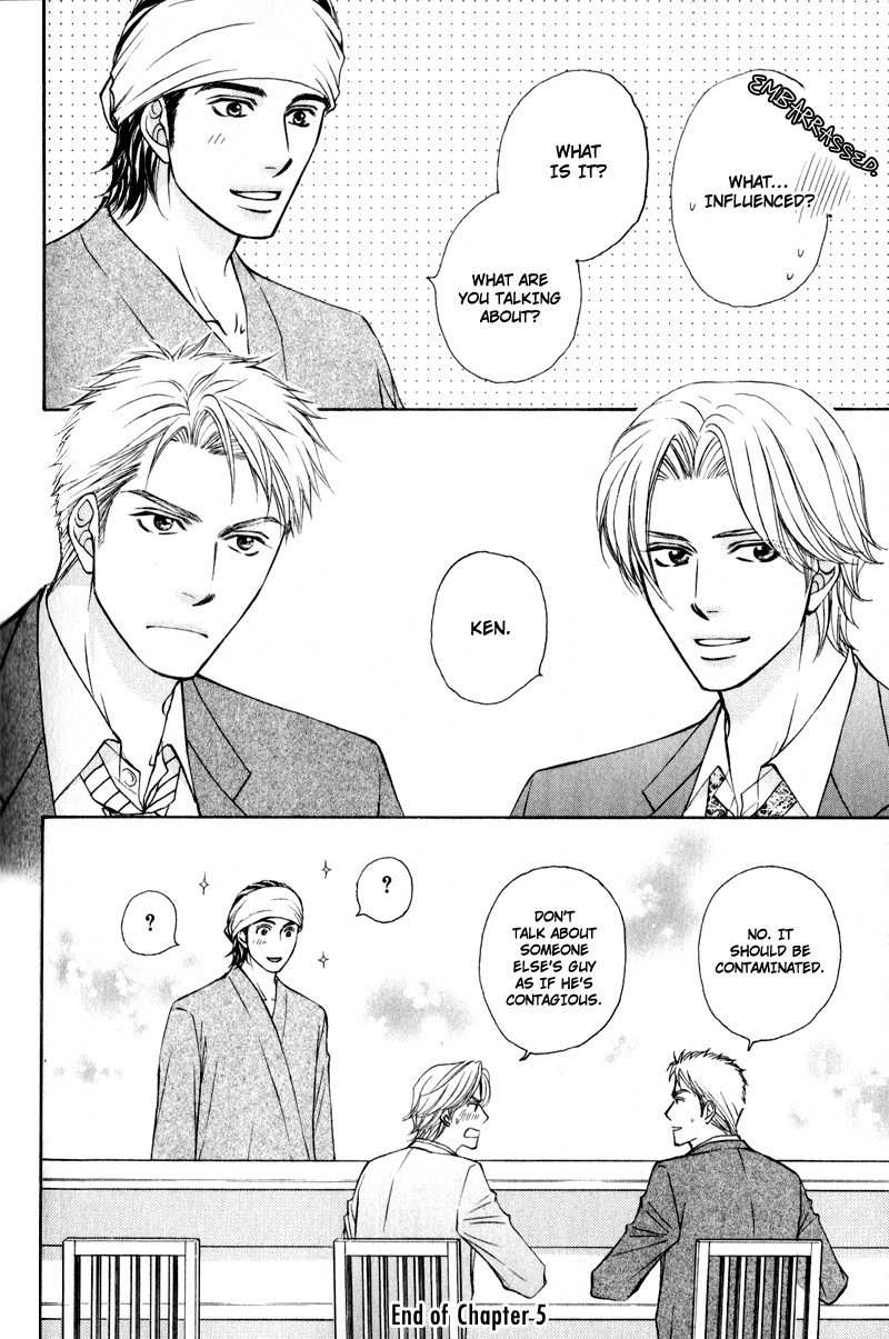 Jounetsu no Young Man Chapter 5 page 22 - Chapter 5
