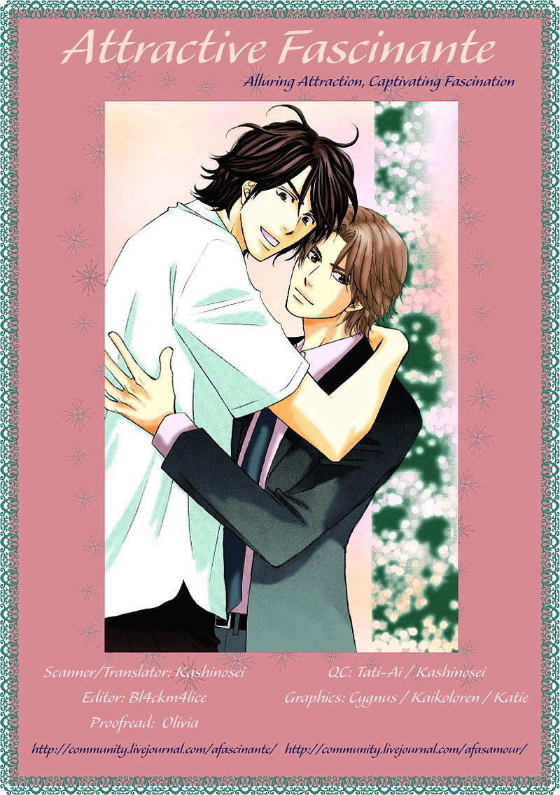 Jounetsu no Young Man Chapter 5 page 5 - Chapter 5